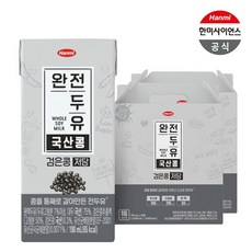 전두유 완전두유 국산콩 검은콩 저당, 190ml, 32개