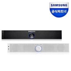 삼성+사운드바