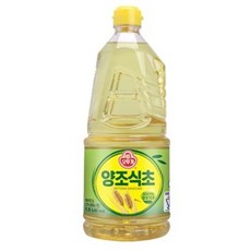 매실마을