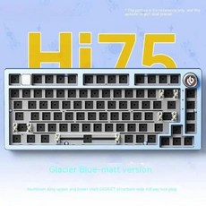 인체공학키보드 LEOBOG Hi75 와일드 스왑 RGB 기계식 키보드 키트 개스킷 커스텀 알루미늄 합금 바디 PC, 한개옵션2, 03 Blue No RGB, 01 NO Keycaps-Switch