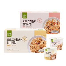 오훈공무원교재