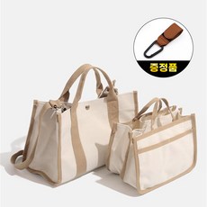 시크도트 기저귀가방 이너백 가방걸이 증정, 시크베이지