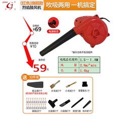 자동차가정용컴퓨터청소기키보드컴퓨터분해청소기