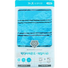몬스터팩토리때타올