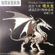 7b844b0c01496881a40249d6741631154157bc0070696bf47835b18ee091.jpg