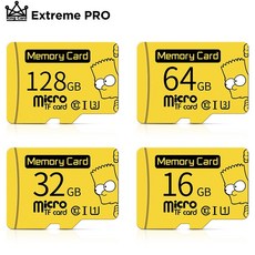 microsdmlc