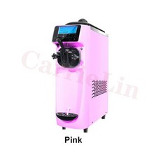 발릴라아이스크림메이커