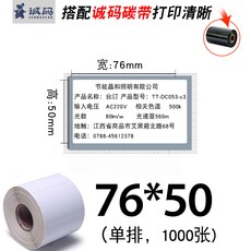 e91a0b2549e740ddf8d1c4274fe8460f2ca2629681a639ad1b60e574136d.jpg