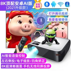 9bbed3437b5f12e9ee93eaba2f90a9853b8d4426ae28a512701199b6c645.jpg