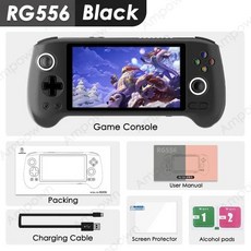 ANBERNIC 휴대용 게임 콘솔 5.48 인치 AMOLED 스크린 안드로이드 시스템 5500mAh 배터리 블루투스 5.0 비디오 게임 플레이어 RG556, 2) Black 128G4400 Games