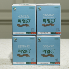 리얼진주트리플참세트