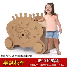 4c0ed9bef14c403f0f39e893bc03d3d4b933298c5fbdff3c41f39563457d.jpg