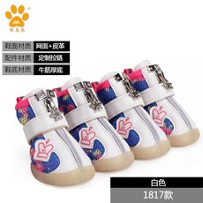 e979328364decd8cee7ad11eec747ac5beac8242cbfd62a137cd6f6cf7e0.jpg