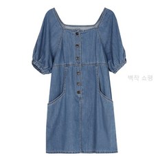 톰브라운바람막이
