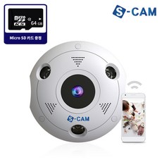 파노라마 웹캠 간편설치 HD 360도 홈캠 IP 카메라 가정용 회사용 업소용 CCTV S-CAM360 360도 천장 설치, S-CAM360 (No.360)