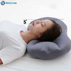 통세척가능베개