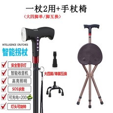 321665f2543ac8e57aaec71d82a23a886995b593a90eb4c9a46b7feb459c.jpg