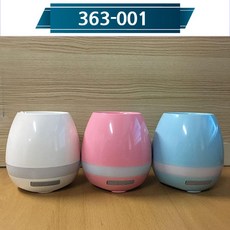 (주)팔고사고 음악화분 멜로디화분 블루투스화분, 화이트