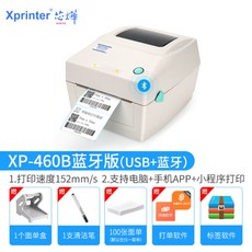 43c6d5762be00ab3b3989bd24f2527e80f6b4dab00a055c043ff5e5c4c67.jpg