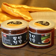 진심창란젓