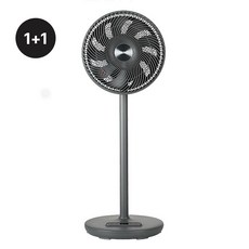 보국모던오크더블