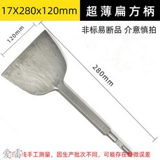 8e43deff0ca8f8062e479164845a7f60387a2976eb133d8724a88ae3fdd5.jpg