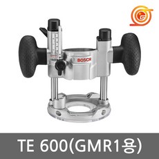보쉬라우터god1600ce