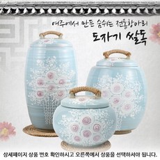 여주 도자기 쌀독 쌀통 4kg 10kg 20kg 다양한 사이즈 쌀항아리 쌀보관 용기 모음, B2.수국10kg - 도자기장