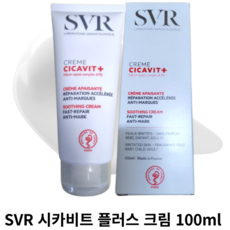 SVR 시카비트 플러스 크림 100ml SVR CREME CICAVIT+ SOOTHING CREAM 데일리 보습진정크림 온가족사용 손상받은피부, 1개