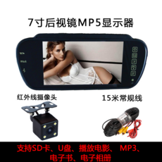 자동차후방카메라주차선