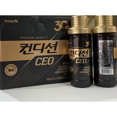 ceo모임