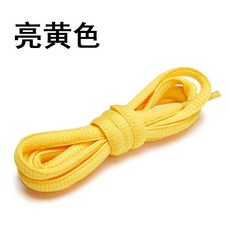 0ebabf5315f3ce3667a0f6c7ff15c6361b90fe5489b89693de7a3c507a33.jpg