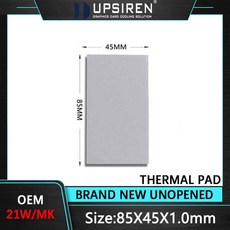 그래픽카드써멀패드 방열패드 UPSIREN OEM 21W 실리콘 석고 열 패드 CPU GPU 수냉 매트 방열판 쿨링 85x45mm, 85x45x1.0mm