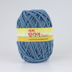 쎄씨딸리아