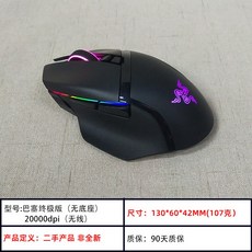 19ba421af5268c3dd4aa8e9b7cef1705709d35f3daee9150bd4ad8f820e0.jpg