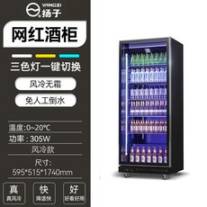 대형 양문형 술냉장고 업소용 코너 캐비닛 조명 유리 블랙 보관 홈파티 쇼케이스 와인, 1 338타입 싱글도어✔공냉무상[595*515*1740