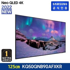 kq50qnb90