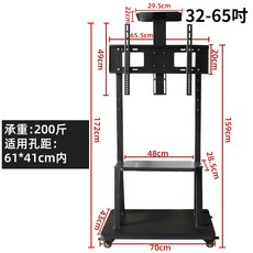 65인치터치스크린