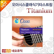 아오아시