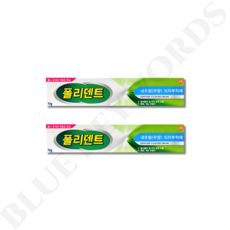 (2가지 향 중 선택)폴리덴트 의치 틀니 부착재 접착제 70g x 2박스 내추럴(무향) 후레쉬(민트향) 음식물 끼임 방지, 2개