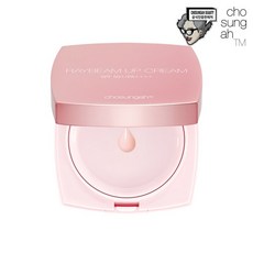 조성아티엠레이빔업크림