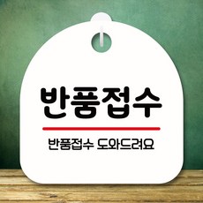 문도르프실버골드은납