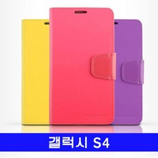 FREEDES4E300CmA - F0H8291[달빛액세서리Ffb -01qNEW신상품8295EA생활용품소품갤럭시]GP다이어리[01G - FREE1P]패션잡화케이스[W6233B2]c0x - 0q8290, 카멜