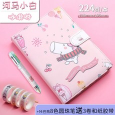 1e1fba1d1591e0c3e3f2a52db9c295f89078e81b38db1e1ba5fb89468b34.jpg