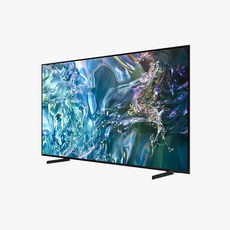 삼성 TV KQ50QD60AFXKR 스탠드 현대홈