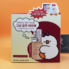 (베베 인형키링 증정) 더랩 X 베베더오리 엑스퍼트루 잡티케어 세럼 30ml 한정기획