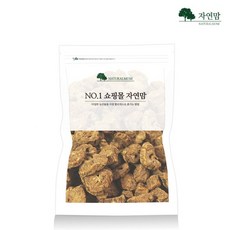 채썬우엉채유통기한