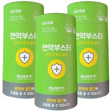 //상품명