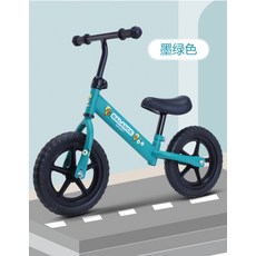 밸런스자전거14인치