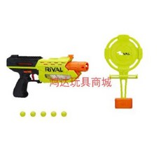 너프라이벌머큐리